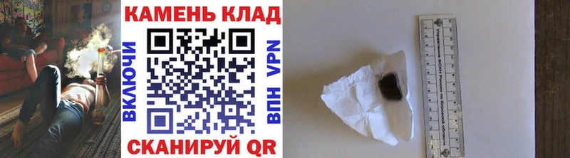Гашиш убойный  купить наркоту  Лесосибирск 