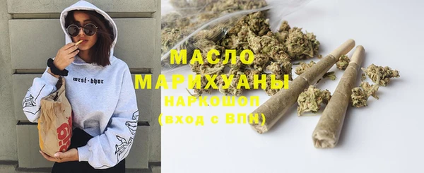 ECSTASY Алексин