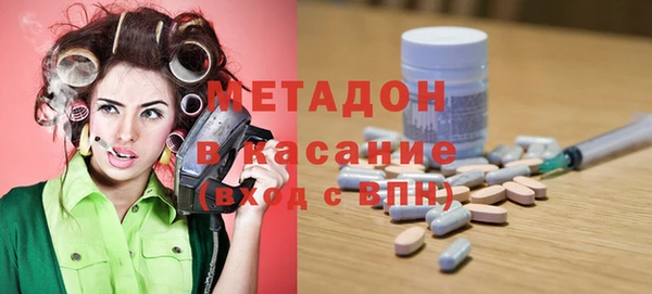 Альфа ПВП Алзамай