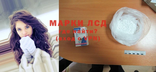 ECSTASY Алексин
