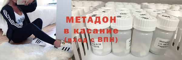 Альфа ПВП Алзамай