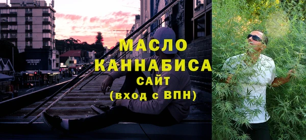 ECSTASY Алексин
