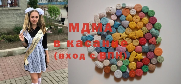 ECSTASY Алексин