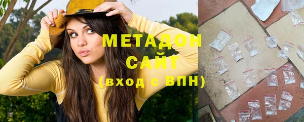 Альфа ПВП Алзамай