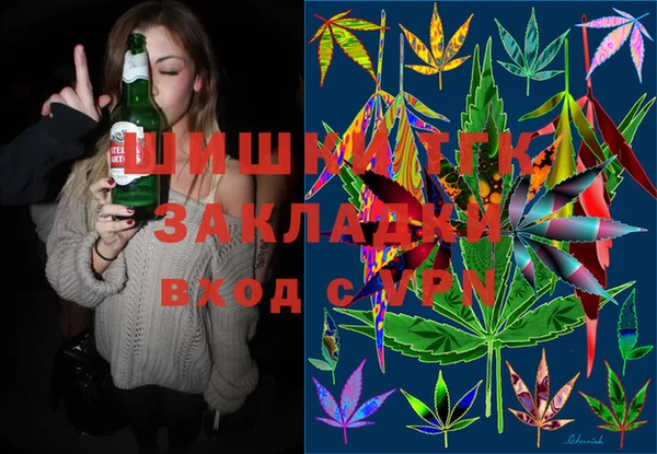 Альфа ПВП Алзамай