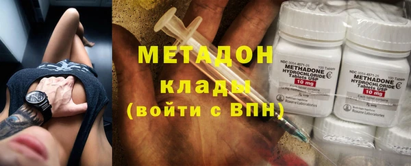 Альфа ПВП Алзамай