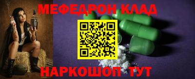 кокаин колумбия Гусев