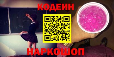 дмт Гусь-Хрустальный