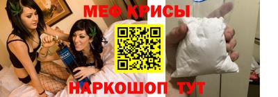 кокаин колумбия Гусев