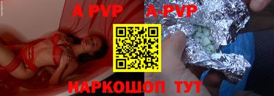 кокаин колумбия Гусев