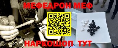 кокаин колумбия Гусев