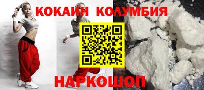 дмт Гусь-Хрустальный