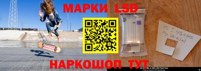 твердый Гусиноозёрск