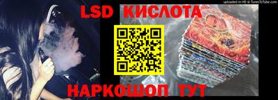 твердый Гусиноозёрск
