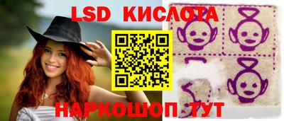 дмт Гусь-Хрустальный