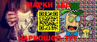 кокаин колумбия Гусев