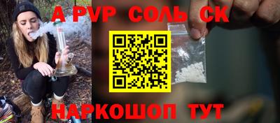 кокаин колумбия Гусев