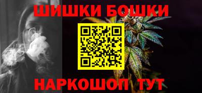 дмт Гусь-Хрустальный