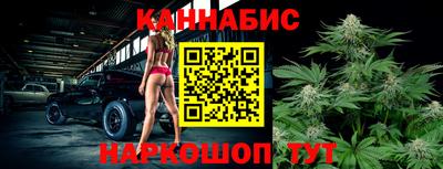 кокаин колумбия Гусев