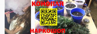 кокаин колумбия Гусев