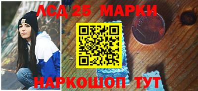 твердый Гусиноозёрск