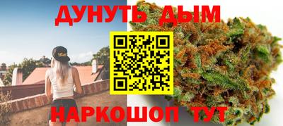 кокаин колумбия Гусев