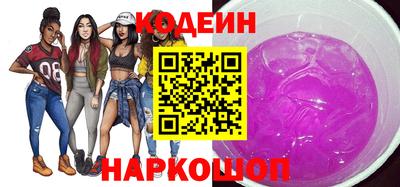 дмт Гусь-Хрустальный