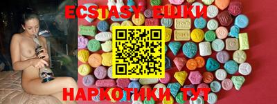 кокаин колумбия Гусев