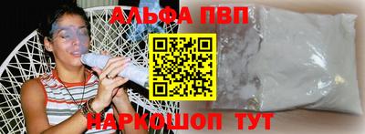 твердый Гусиноозёрск