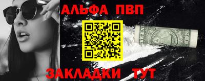 дмт Гусь-Хрустальный