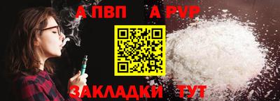 твердый Гусиноозёрск