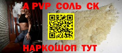 твердый Гусиноозёрск