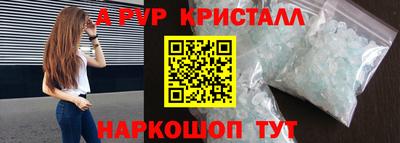 дмт Гусь-Хрустальный