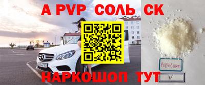 дмт Гусь-Хрустальный