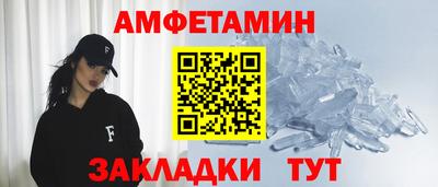 героин Азнакаево
