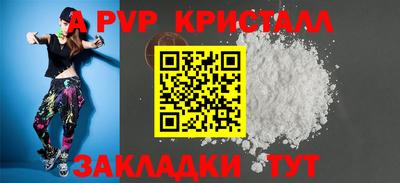 твердый Гусиноозёрск