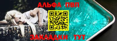 твердый Гусиноозёрск