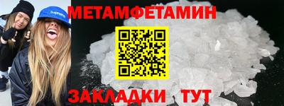 кокаин колумбия Гусев