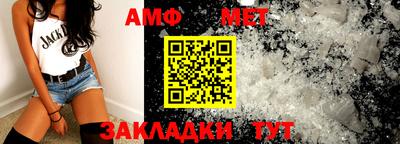 дмт Гусь-Хрустальный