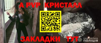 кокаин колумбия Гусев