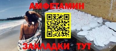твердый Гусиноозёрск