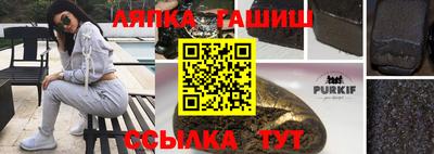 дмт Гусь-Хрустальный
