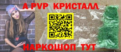 твердый Гусиноозёрск