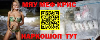 кокаин колумбия Гусев