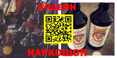дмт Гусь-Хрустальный