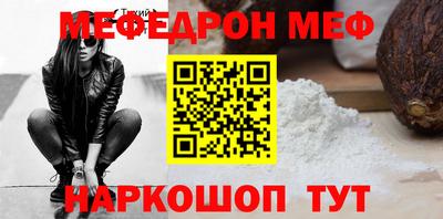 кокаин колумбия Гусев