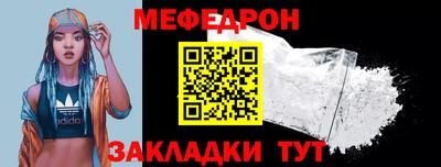 твердый Гусиноозёрск