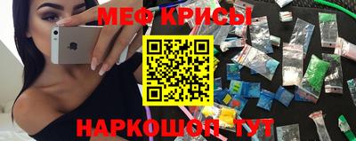 твердый Гусиноозёрск