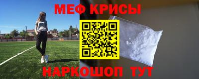 твердый Гусиноозёрск