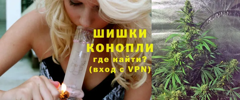 Канабис THC 21%  KRAKEN   Лесосибирск 